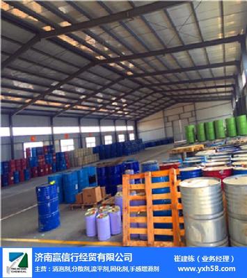 濟(jì)南贏信行經(jīng)貿(mào) 專業(yè)經(jīng)濟(jì)貿(mào)易咨詢的領(lǐng)航者